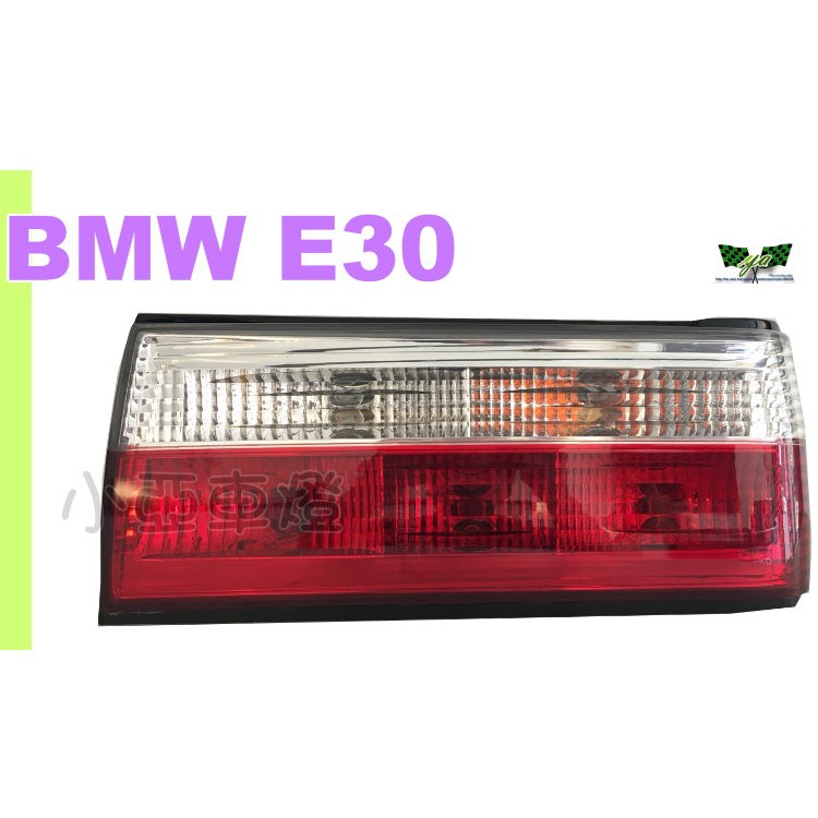 小亞車燈改裝＊全新 BMW E30 1983-1987 紅白晶鑽 尾燈 後燈 一組2999