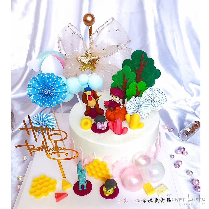 Tower Lucky塔吉｜瑪莎與熊蛋糕 生日蛋糕 造型蛋糕 幼稚園蛋糕 兒童生日 幼兒園生日 卡通蛋糕