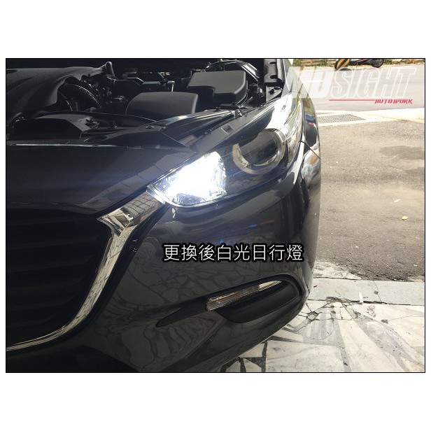 ✨MD自動車✨ H15 日行燈遠燈LED燈泡