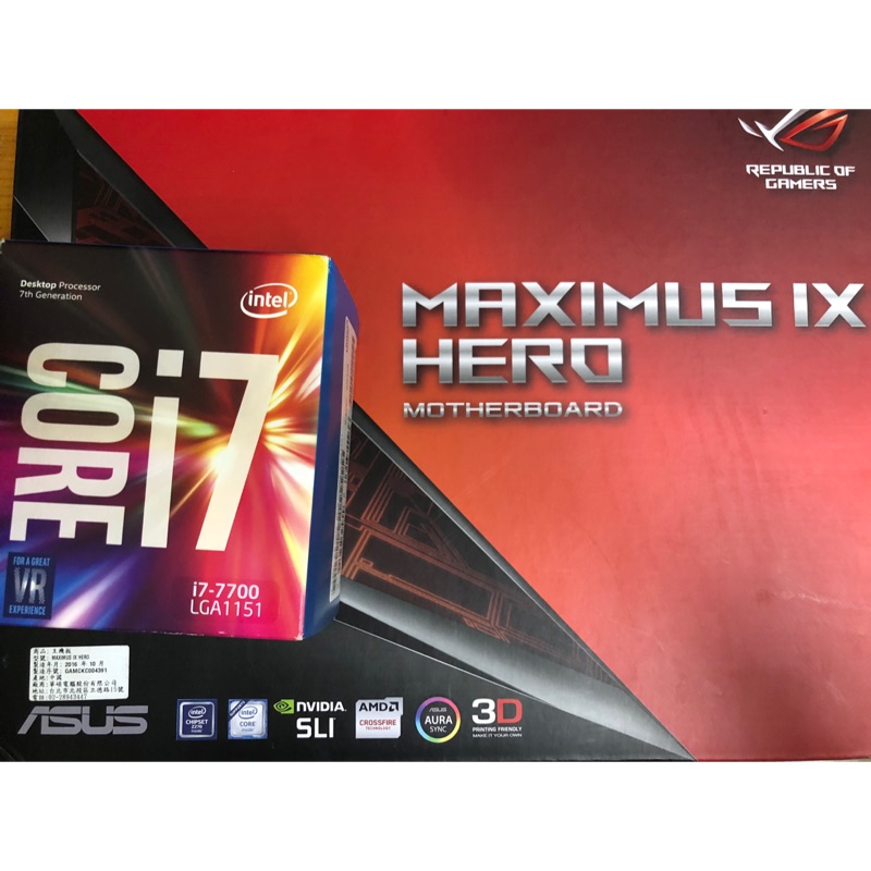 I7-7700 i7 7700 cpu（三年保）+ Z270 Maximus ix hero 主機板(五年保）