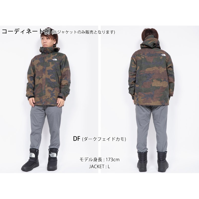 THE NORTH FACE Novelty Scoop Jacket | tspea.org