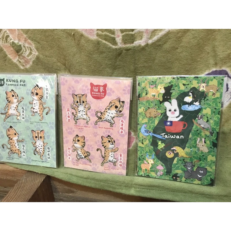 旅行的意義雜貨舖 小白襪 BuyWowPuP 台灣 臺灣 原創 插畫 明信片 地圖 動物 石虎 （山貓）