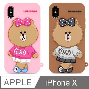 GARMMA北車 LINE Friends 熊美 iPhone X 5.8吋 立體 矽膠 果凍套 背蓋 iphone10