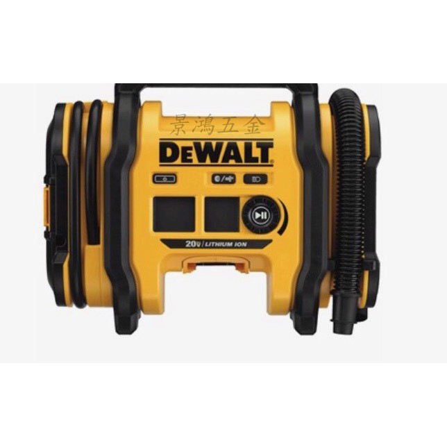 DCC020 景鴻五金 公司貨 DEWALT 得偉 DCC020IB打氣機 單主機 含稅價 DCC020I