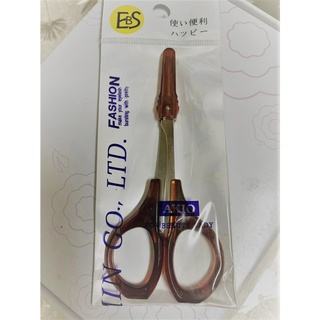 雙菱EBS安全鼻毛剪