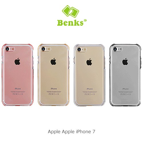 BENKS 4.7吋/5.5吋 iPhone 7 PLUS I7/i7+ Apple 全包邊 雙料殼 防摔 泡泡糖保護套