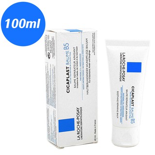 理膚寶水 B5 全面修復霜 100ml 嬰兒屁屁膏 LA ROCHE POSAY 萬用膏 3018