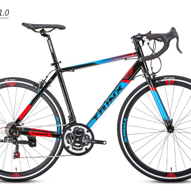 trinx tdo 1.1 price