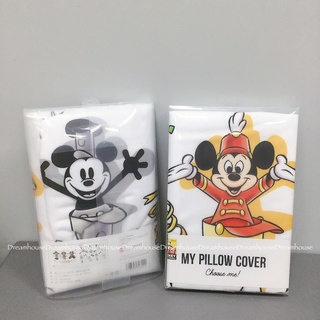 日本帶回 迪士尼 90週年限定 米奇 雙面 拉鍊 棉質 枕頭套 枕套