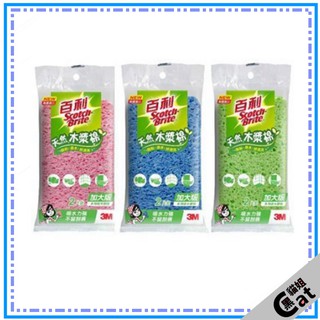 【3M 百利】3M 百利 多用途天然木漿棉-加大版 400TL-1M 多用途天然木漿棉-一般版 400T 單片裝 黑貓姐
