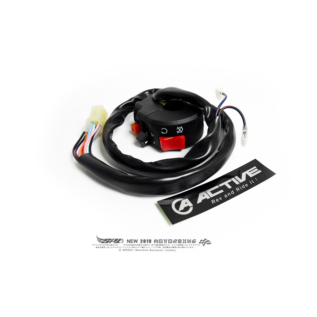 Active 薄型開關適用車種 Ninja400 忍400 忍者400 重車精品改裝零件重車百貨 蝦皮購物