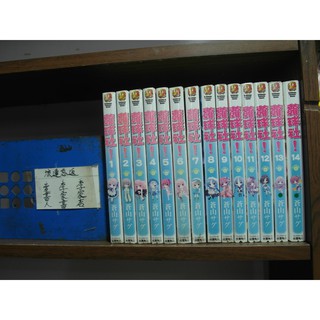 【愛書人~台灣角川出版輕小說】蘿球社1-14(繁體字)《作者/蒼山サグ》全套14本1120元pc2475