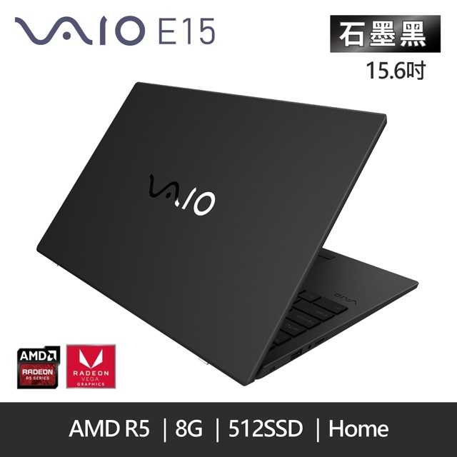 VAIO/ E15 NE15V2TW026P(Ryzen7-3700U/8GD4/512GSSD//W10/2Y/石墨黑