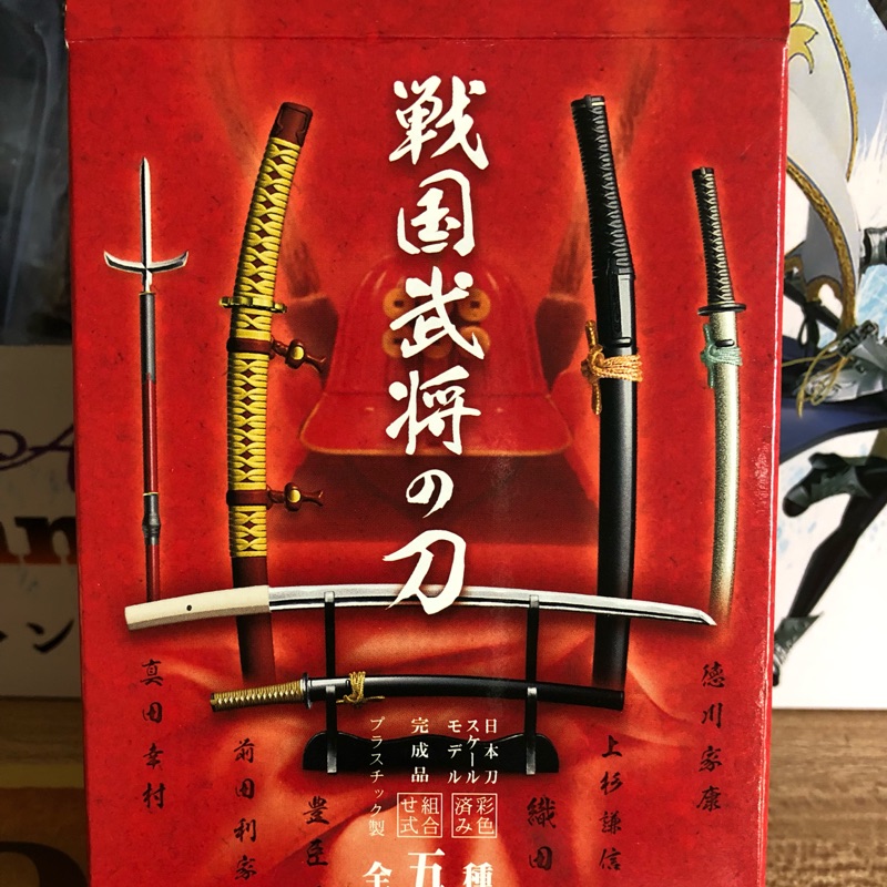 Ftoys 戰國武將刀德川家康五千鳥十文字槍拆擺 蝦皮購物