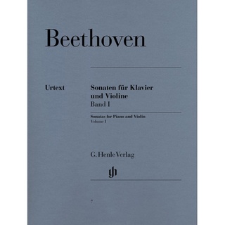 【599免運費】亨樂小提- HN7 Beethoven Violin Sonatas, Vol.1 貝多芬小提琴奏鳴曲1
