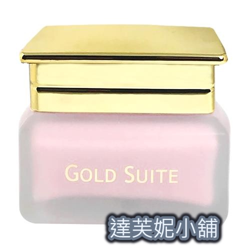 【現貨 10%蝦幣回饋 免運 可刷卡】GOLD SUITE 陶瓷肌光感粉紅玫瑰濾鏡霜/素顏霜