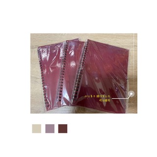 （齊齊百貨）A5記事本 線條筆記本 螺旋線圈 筆記 文具用品 辦公用品 文具 上學 筆紀本