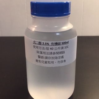 水草控 除藻用檸檬酸30克 蝦皮購物