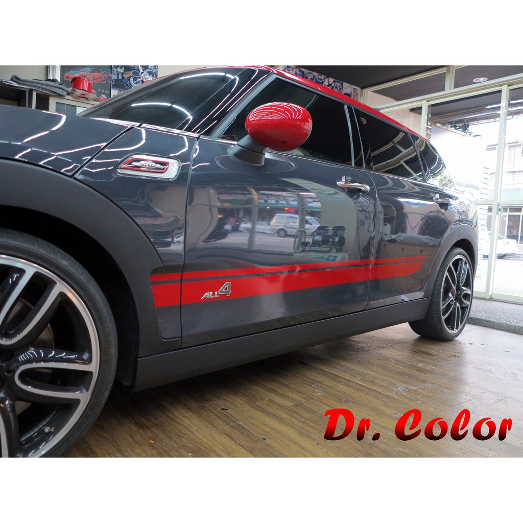 Dr. Color 玩色專業汽車包膜 Mini Clubman JCW ALL4 車身線條客製化 (3M 2080)