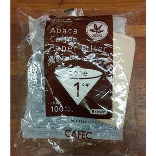 日本 三洋麻纖 Abaca 錐形濾紙 AC1-100B 100入