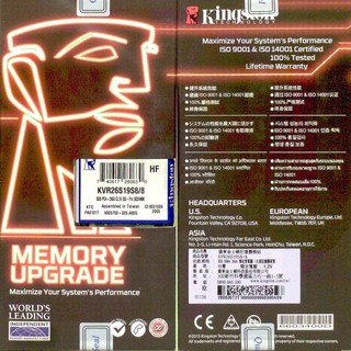 臺灣製KVR26S19S8/8 DDR4 2666 8GB 金士頓筆電記憶體全新未拆非拆機NB筆記型專用16GB