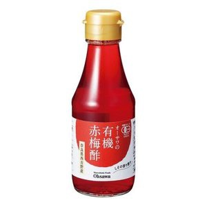 純天然 有機赤梅紫蘇醋160ml 小瓶經典裝 蝦皮購物
