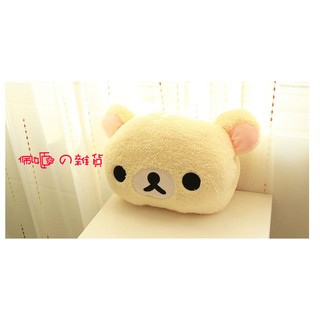♡♥佩姬の雜貨♥♡ 暖手抱枕 可愛 保暖 懶懶熊 拉拉熊 午安枕