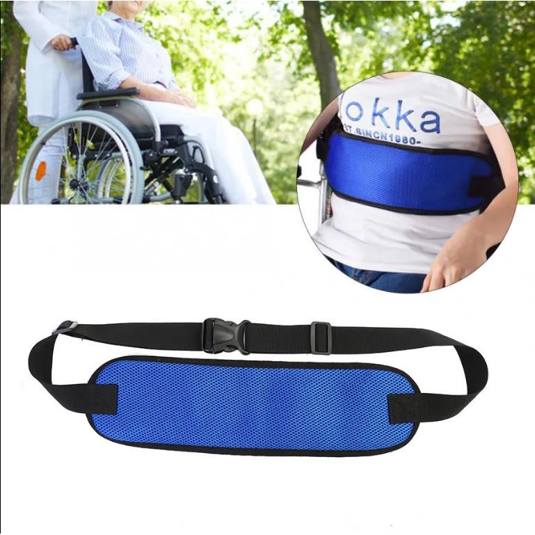 輪椅安全帶 安全帶 護具 固定器 老人專用束縛帶防摔防滑病人坐便椅上的約束綁帶