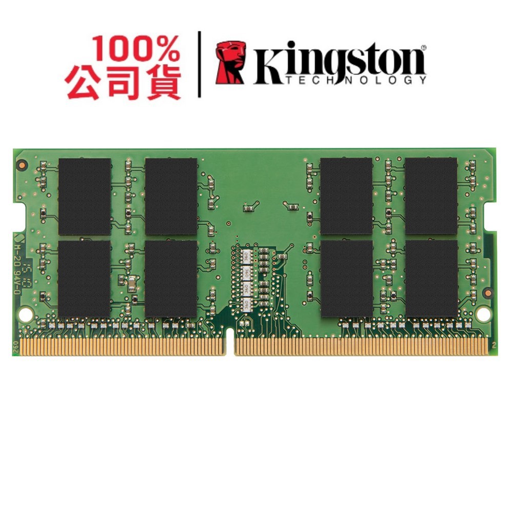 金士頓 DDR4 3200 32GB 筆電型 品牌專用 記憶體 KCP432SD8/32 32G 單支 SODIM