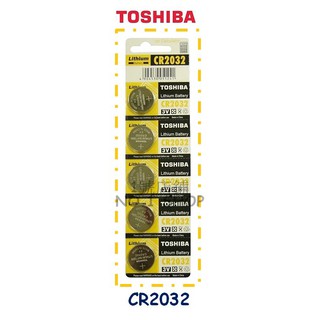 1號店鋪(現貨) TOSHIBA 東芝 CR2032 3V 水銀電池 鈕扣電池 一顆10元