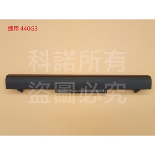 科諾-台灣出貨 全新 RO04 筆電電池 適用HP 440G3 805291-001 #CC359