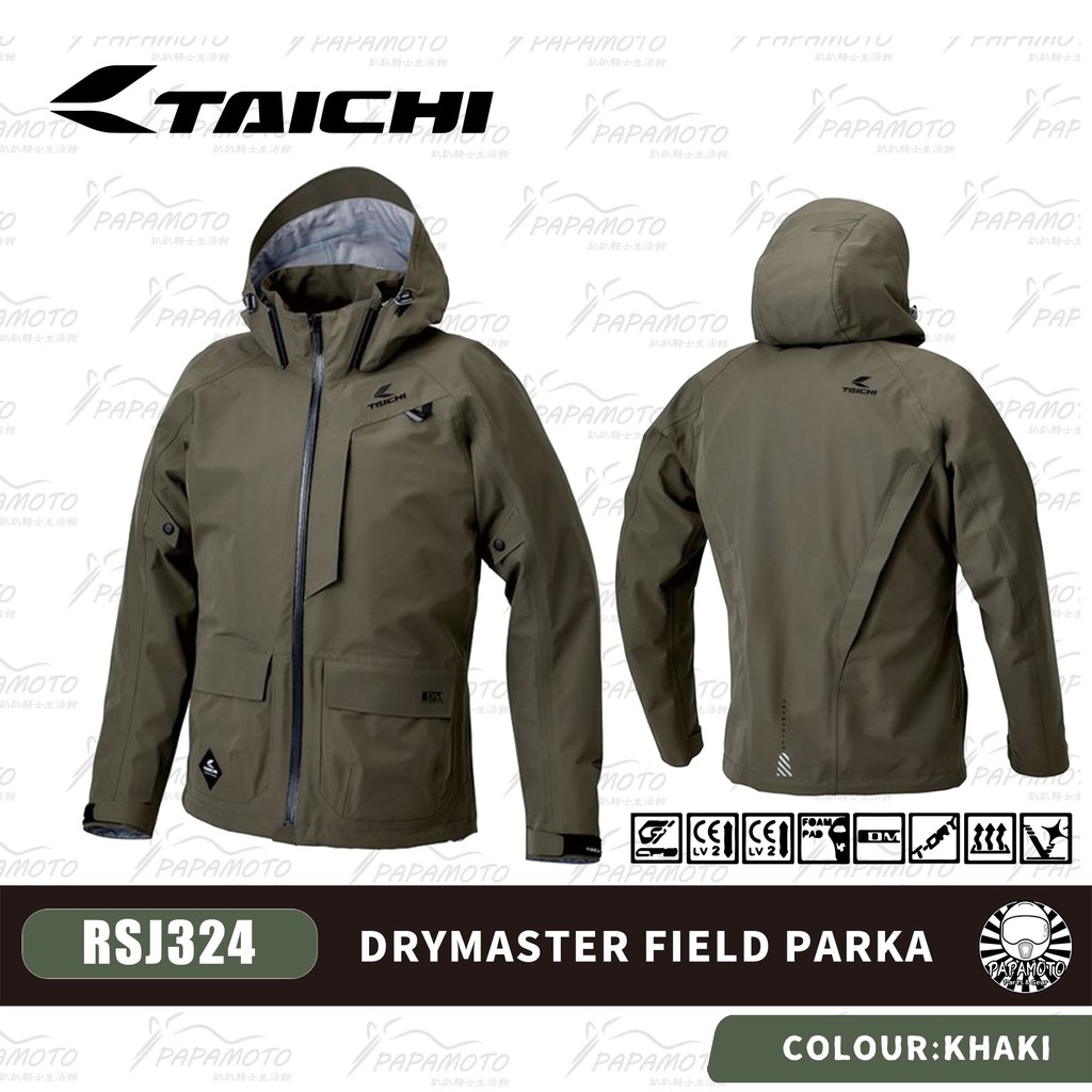 【趴趴騎士】TAICHI RSJ324 防風防水防摔衣 - 綠 (連帽 Drymaster Field Parka RS