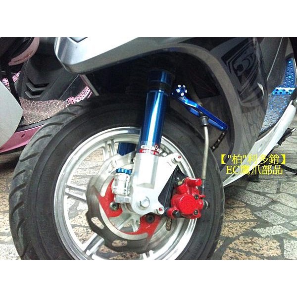 【『柏』利多銷 】12爪 輪框.鋁圈 RS.VJR.QC.RX.KIWI.SF.JOG.TINI IRX皆可洽詢