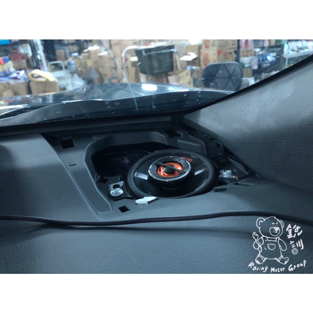 銳訓汽車配件精品-台南麻豆店 Toyota Corolla Cross 安裝 JBL GX328 3.5吋 中高音喇叭