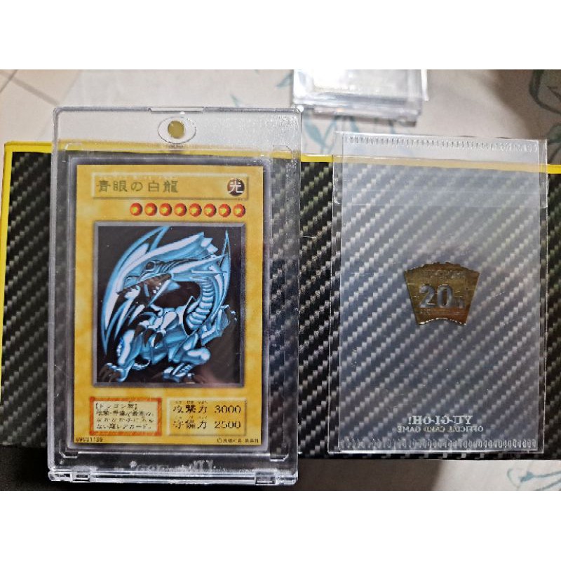 20th ANNIVERSARY DUELIST BOX的價格推薦- 2023年5月| 比價比個夠BigGo 20th ANNIVERSARY DUELIST BOX的價格推薦- 2023年5月| 比價比個夠BigGo