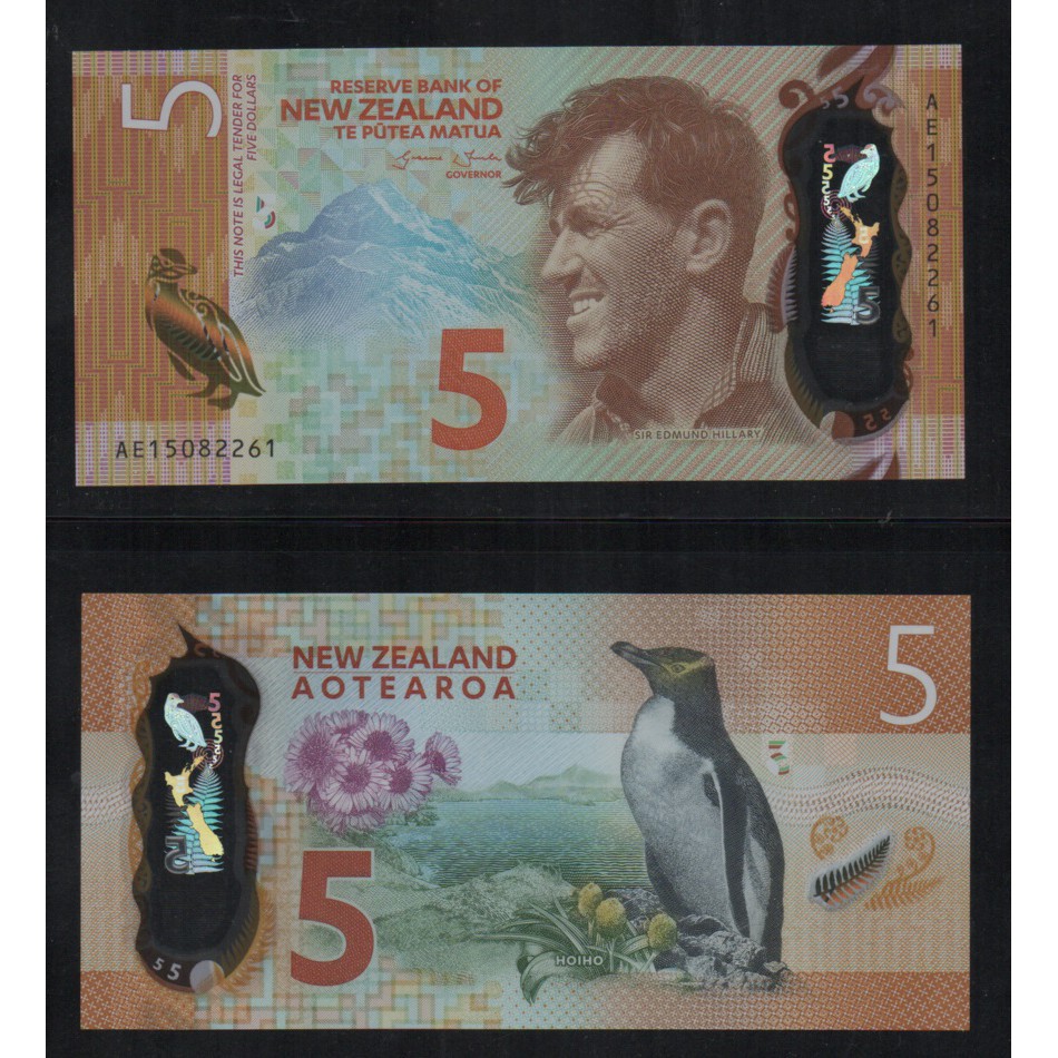 【低價外鈔】紐西蘭2015年5Dollars 紐幣 塑膠鈔一枚，少見~