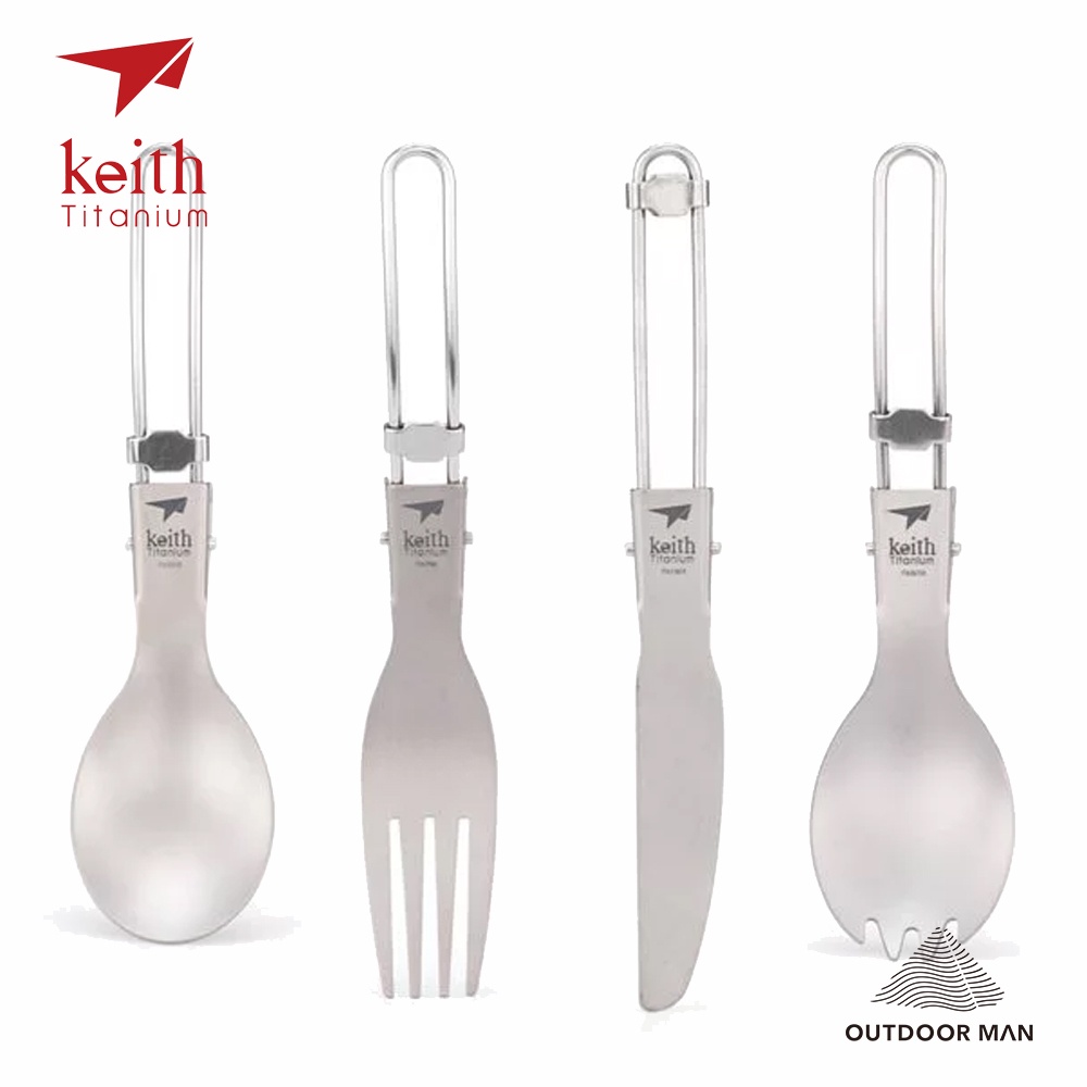 [Keith] 純鈦摺疊環保餐具-叉子 叉匙 湯匙 刀子 登山輕量摺疊餐具