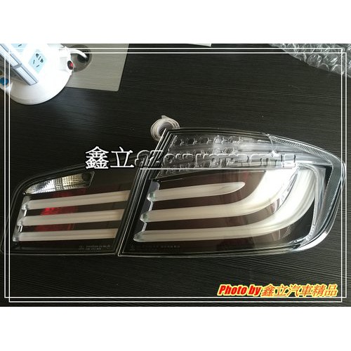 ※ 鑫立汽車精品 ※ BMW F10 10-13 前期 大五 三線 LED 導光 光柱 白燈條 透明 尾燈