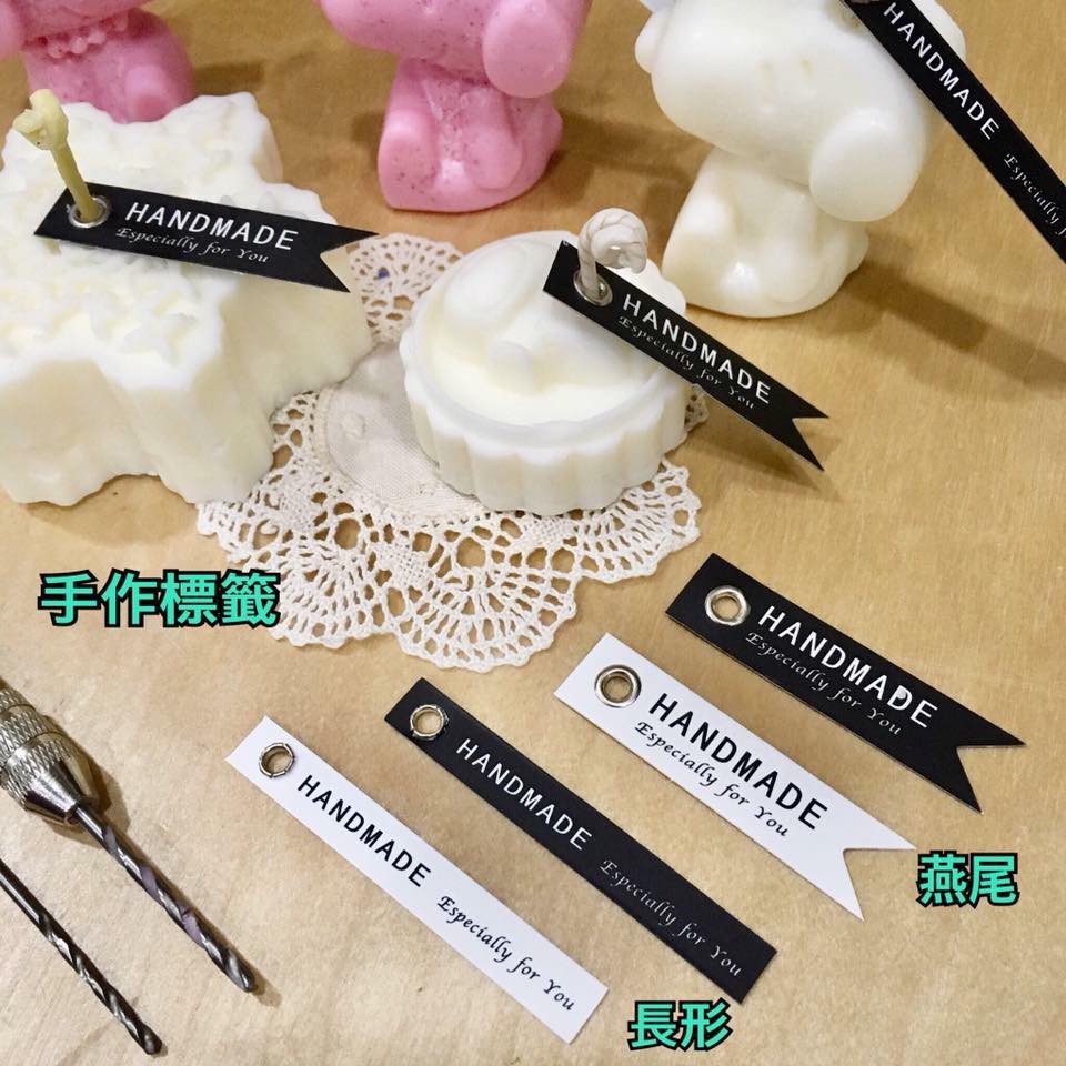 包裝 手作標籤 迷你小吊牌 蠟燭擴香石掛牌 余老師手工皂創意工坊 蝦皮購物
