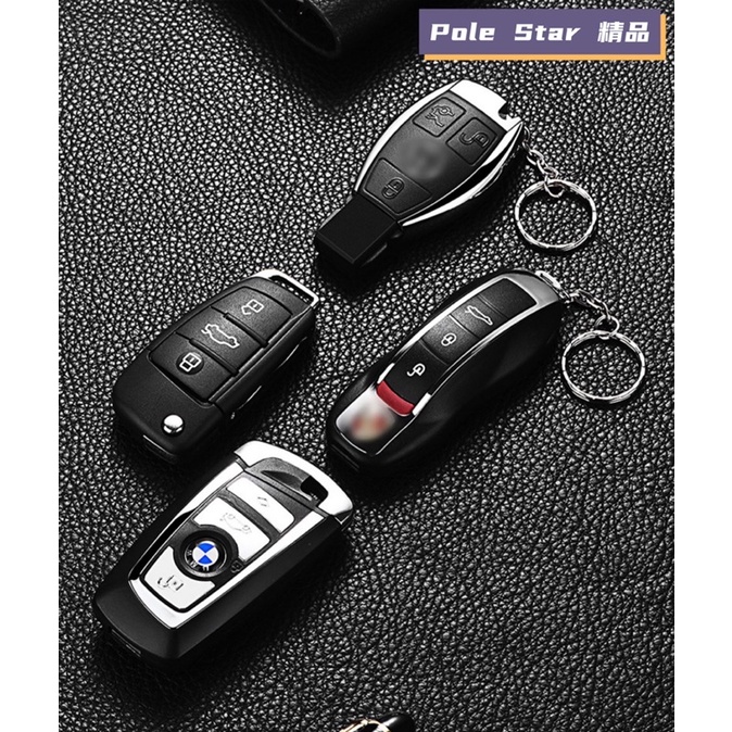汽車精品🏎️鑰匙造型16G隨身碟USB禮物首選 賓士Benz 寶馬Bmw 保時捷Posher 時尚簡約 實用小物