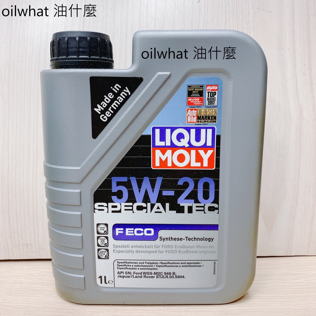 油什麼 力魔 LIQUI MOLY  TEC F ECO 5W20 5W-20 長效合成 機油 948B