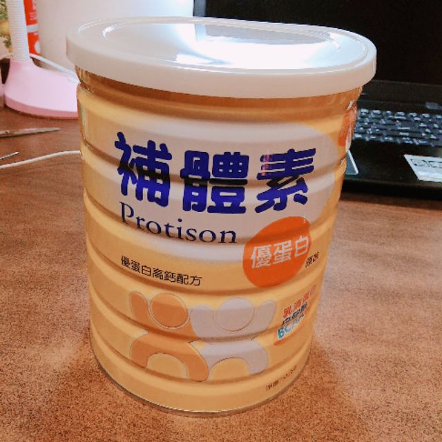 補體素優蛋白奶粉 原味 750g (全新未拆封)