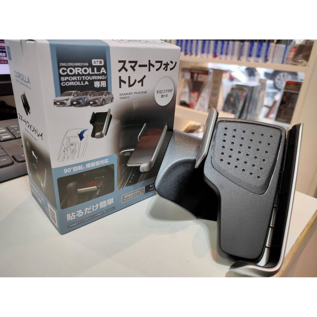 🇯🇵【預購】日本原裝 YAC COROLLA SPORT / Auris專用 手機架 激安333