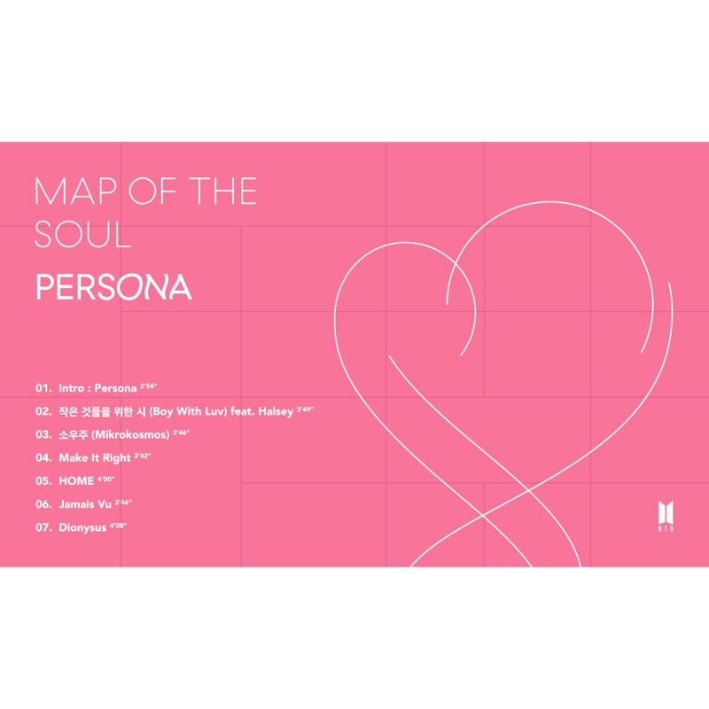 【 BTS MAP OF THE SOUL : PERSONA 】空專