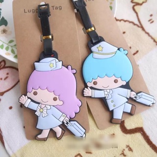 預購。禮服雙子星 小雙星卡通矽膠旅行箱行李牌 可愛吊牌掛件
