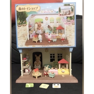 二手 絕版 森林家族 正版 玩具雜貨店 二手絕版 含人物