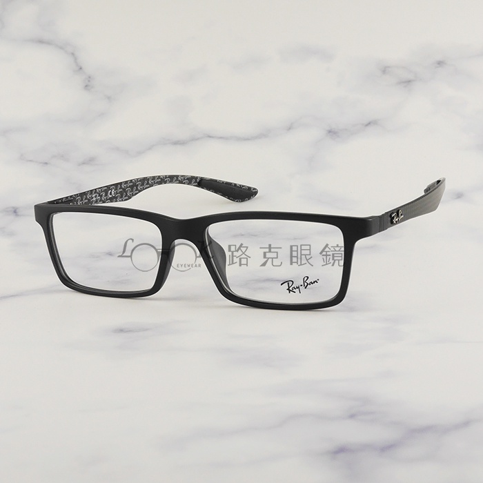 【LOOK路克眼鏡】RayBan 雷朋 光學眼鏡 霧黑色 碳纖維 方框 RB8901F 5263