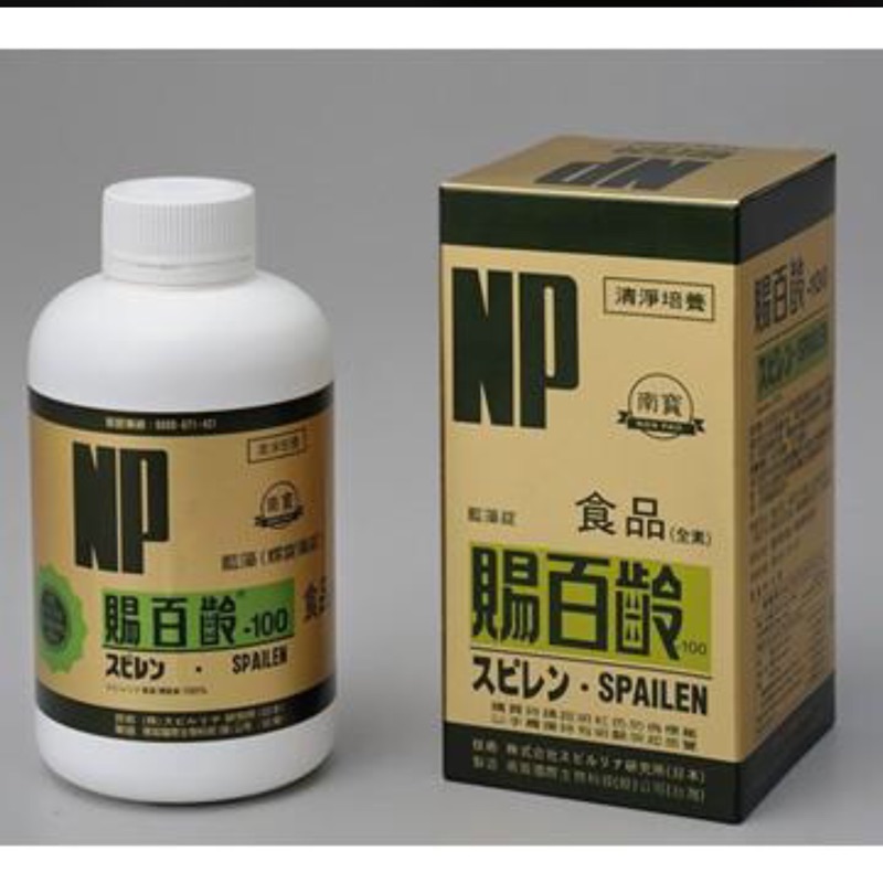 南寶正公司貨賜百齡金色瓶3800粒 螺旋藻 蝦皮購物