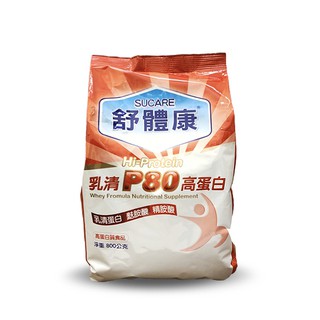 現貨【聖德愛】🎉單包🎉 惠健 舒體康 乳清P80高蛋白 800g｜蛋白質 乳清蛋白 乳清 營養品 麩胺酸 精胺酸 保健