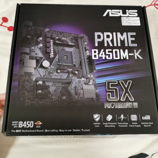 Ausu B450m-K AM4 , AMD R5 2600 主機板 cpu  ， 買主機板送機殼 買cpu 送電供